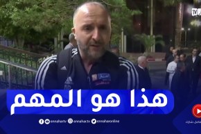 بلماضي: نملك لاعبين بمستوى عالي سيقدمون الكثير للمنتخب