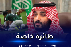ولي عهد السعودية بن سلمان يأمر بنقل الشهراني إلى ألمانيا