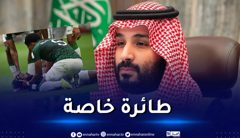 ولي عهد السعودية بن سلمان يأمر بنقل الشهراني إلى ألمانيا