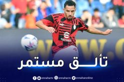 ميلان يُقرر القيام بخطوة جديدة لتجديد عقد بن ناصر