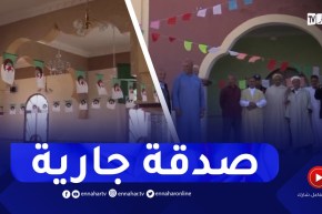 التطوع لبناء المساجد.. صدقة جارية يتسابق عليها المحسنون بغليزان