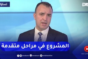 الرئيس المدير العام لموبيليس يكشف عن الولايات التي ستستفيد من تكنولوجيا التدفق العالي للأنترنت