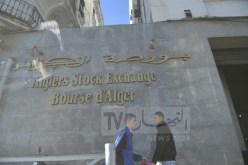 بن موهوب: إنشاء سوق ببورصة الجزائر خاص بتمويل المؤسسات الناشئة