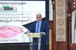 بوغالي يوجه بتفعيل الجوانب المجدية من العلاقات مع الدول