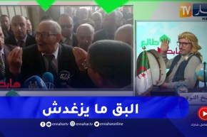 طالع هابط: شاهد آخر خرجات والي ولاية تيارت وكيف تعامل مع مستثمر إستغل أرض فلاحية لبناء مصنع الأجر