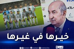 الرئيس تبون: “شاءت الأقدار أن يغيب منتخبنا عن مونديال قطر”