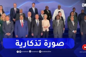 رئيس الجمهورية في صورة تذكارية بمناسبة مشاركته في مؤتمر المناخ بشرم الشيخ، COP 27