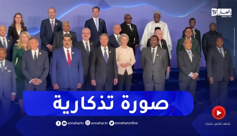 رئيس الجمهورية في صورة تذكارية بمناسبة مشاركته في مؤتمر المناخ بشرم الشيخ، COP 27