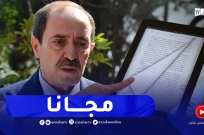 وزير التربية : سنشرع في تقديم الكتاب الرقمي مجانا للتلاميذ قبل نهاية الأسبوع