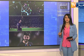 ترندينغ: دراج متهور يخاطر بحياته من أجل المتعة والمدافع الإسباني بيكي يودع جماهير برشلونة بالدموع