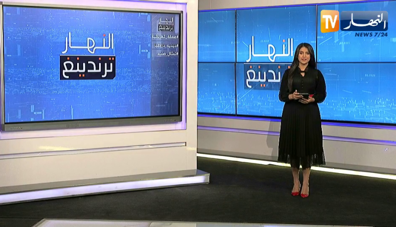 ترندينغ: إشاعة إعتناق دروغبا للإسلام تشعل مواقع التواصل الإجتماعي وتمثال ساديو ماني يثير الجدل