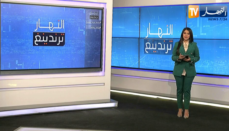 النهار ترندينغ: نزلاء سجن بوكعبن بباتنة يلقون إشادة الجزائريين وإيتو يواصل خرجاته المستفزة