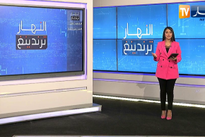 النهار ترندينغ: الجماهير القطرية والعربية تستفز الألمان بصور مسعود أوزيل  بعد حركة “تكميم الأفواه”