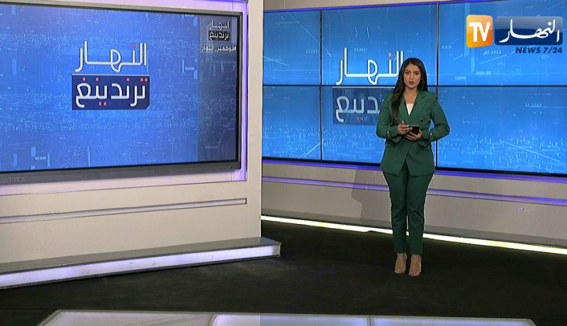 النهار ترندينغ: الجزائر تحتفل بالذكرى الـ 68 لإندلاع الثورة .. ملحمة شعب وعزة أمة