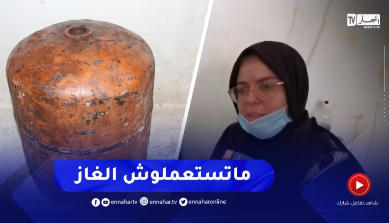 “والدة طالبة تعرّضت للإحتراق باقامتها الجامعية:” رسالتي للطالبات ما تستعملوش قارورات الغاز