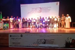 المهرجان الدولي للفيلم الوثائقي: تتويج فيلم “143 طريق الصحراء” بجائزة العلفة الذهبية