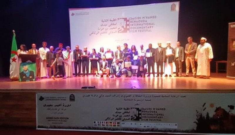 المهرجان الدولي للفيلم الوثائقي: تتويج فيلم “143 طريق الصحراء” بجائزة العلفة الذهبية
