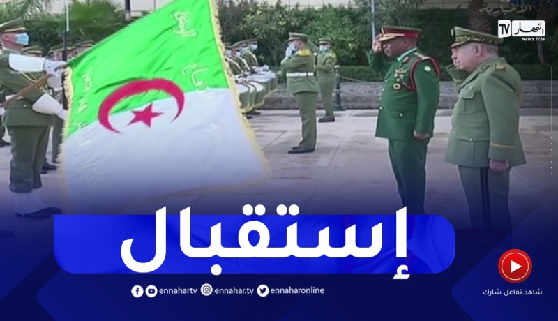 الفريق أول السعيد شنقريحة يستقبل قائد قوات الدفاع الشعبية التنزانية