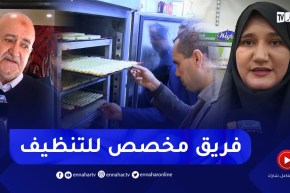 خرجات ميدانية لمصالح التجارة للوقوف على شروط النظافة بالمحلات والفنادق بجيجل