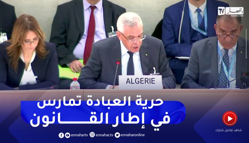 وزير العدل: حرية العبادة والدين تمارس  دون أي تمييز تحت حماية الدولة ضد أي تأثير سياسي