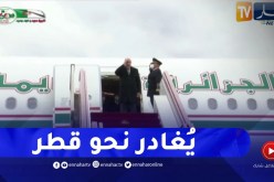 مغادرة رئيس الجمهورية نحو قطر للمشاركة في حفل إفتتاح المونديال