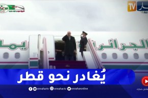 مغادرة رئيس الجمهورية نحو قطر للمشاركة في حفل إفتتاح المونديال