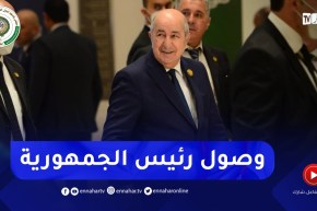 وصول رئيس الجمهورية لقصر المؤتمرات