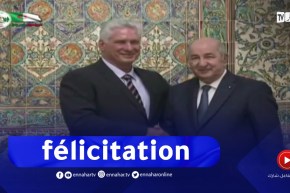 رئيس كوبا يهنئ الرئيس تبون بمناسبة عيد ميلاده