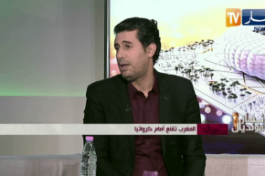 زين عامر: كنت أنتظر الكثير من المنتخب المغربي وبهذا اللعب ما يروحوش بعيد