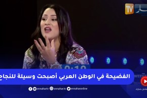 سامية طبوش: فنانين كبار أصبحوا يرقصون في التيك توك من أجل الظفر بعمل