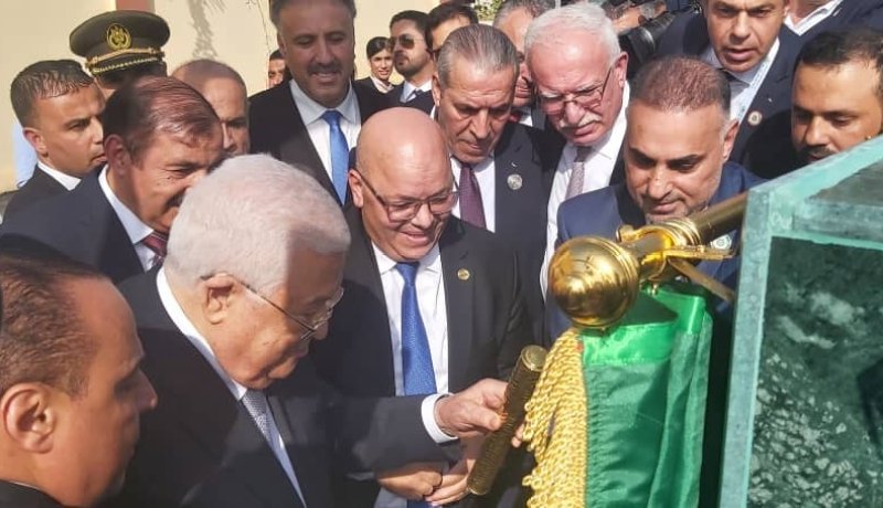 وضع حجر الأساس للمقر الجديد لسفارة فلسطين بدالي ابراهيم