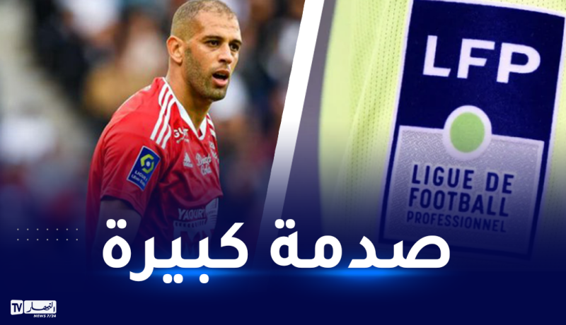 قضية التمييز العنصري.. لجنة العقوبات الفرنسية تصدم سليماني