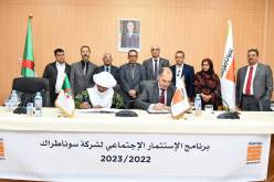 سوناطراك : توقيع اتفاقية إنجاز مركز تأهيل ذوي الإحتياجات الخاصة مع بلدية إن أمناس