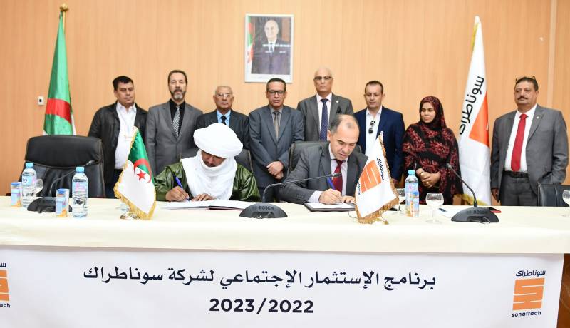 سوناطراك : توقيع اتفاقية إنجاز مركز تأهيل ذوي الإحتياجات الخاصة مع بلدية إن أمناس