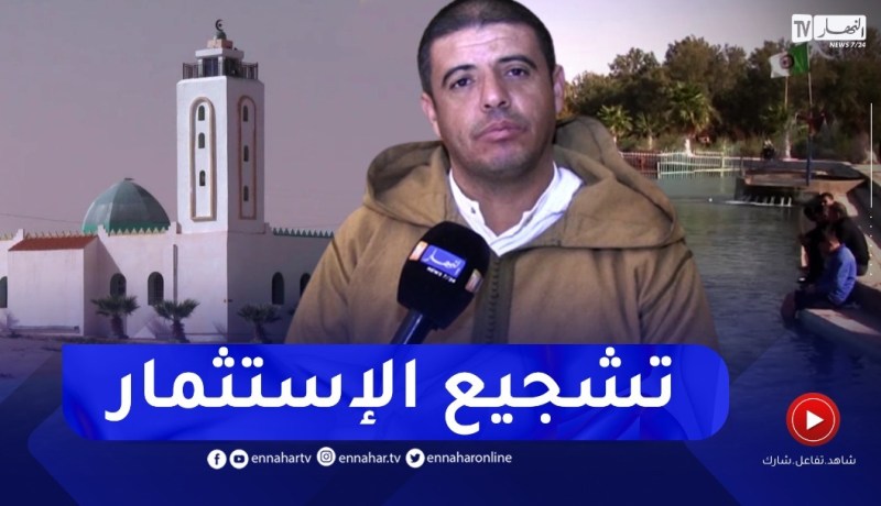 سعيدة: عين السخونة.. ملتقى لمقومات السياحة الحموية والدينية غير المستغلة