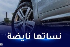 سيارة تدهس صاحبتها 3 مرات في سويسرا