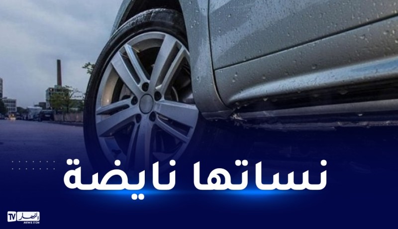 سيارة تدهس صاحبتها 3 مرات في سويسرا