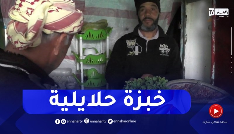 فتحي .. قصة شاب يسترزق من بيع الشاي