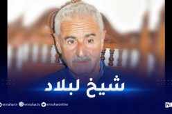 6 سنوات تمر على وفاة الأيقونة “شيخ لبلاد”