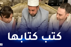 شيرين عبد الوهاب تفاجئ داعميها.. “تزوجت حسام حبيب”!