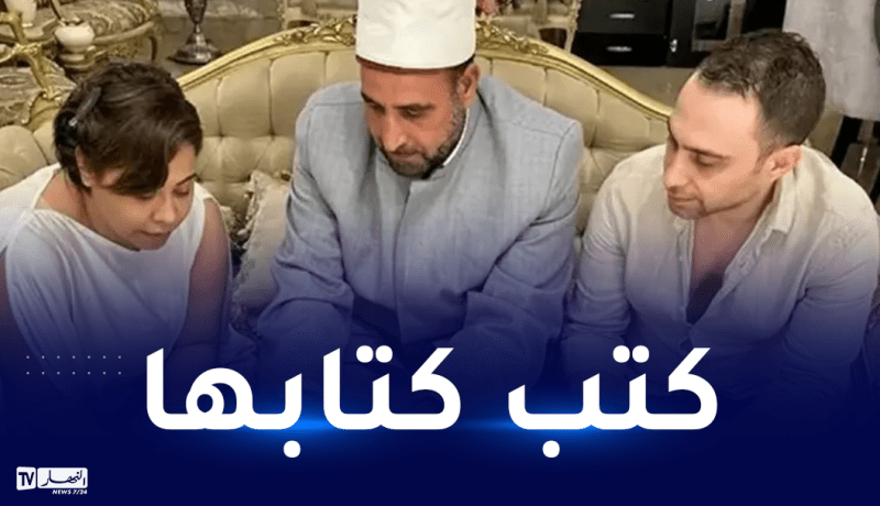 شيرين عبد الوهاب تفاجئ داعميها.. “تزوجت حسام حبيب”!
