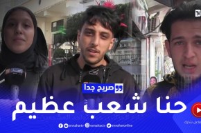 صريح جدا: رأي الشارع الجزائري حول تواجد المشجعين الجزائريين في مونديال قطر