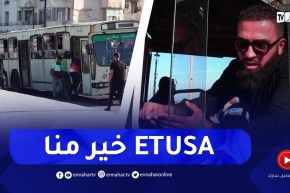 صريح جدا: إنعدام الصيانة والنظافة.. الحافلات المهترئة تهـ.دد حياة المواطنين !