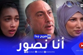 صريح جدا: هذا هو رأي الجزائريين حول ظاهرة تصوير الجـ.رائم ونشرها ..