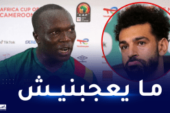 فينسينت أبوبكر: “يمكنني القيام بما يفعله صلاح وهذا هو الفارق الوحيد بيننا”