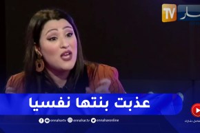 سامية طبوش: هناك أم تفرض على إبنتها التمثيل لأن حلمها في التمثيل لم يتحقق لأن أخيها منعها