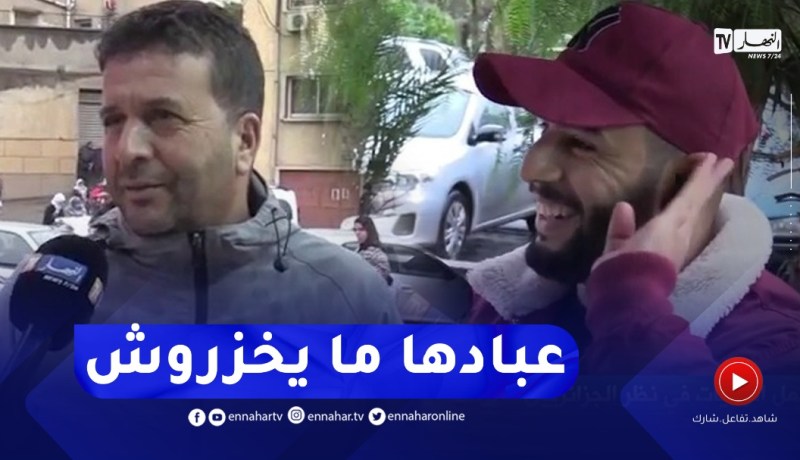 عدالة: تنفيذ عقوبة الإعـــدام بالجزائر.. بين المطالب الشعبية والقصاص و إستبدال العقوبة