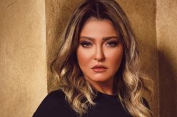 النجمة المصرية علا غانم تعود للتمثيل