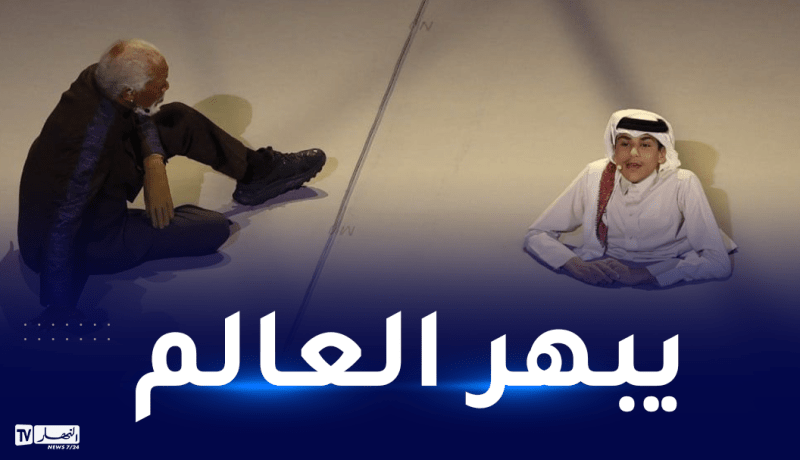 حوار مؤثر بين مورغان فريمان والبطل غانم داخل خيمة العرب