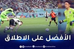 غوندا أفضل لاعب في مباراة اليابان وألمانيا